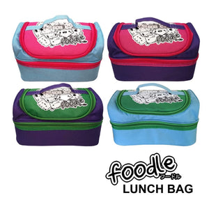 Kid’s Thermal Lunch Bag - Ecofrenli.com